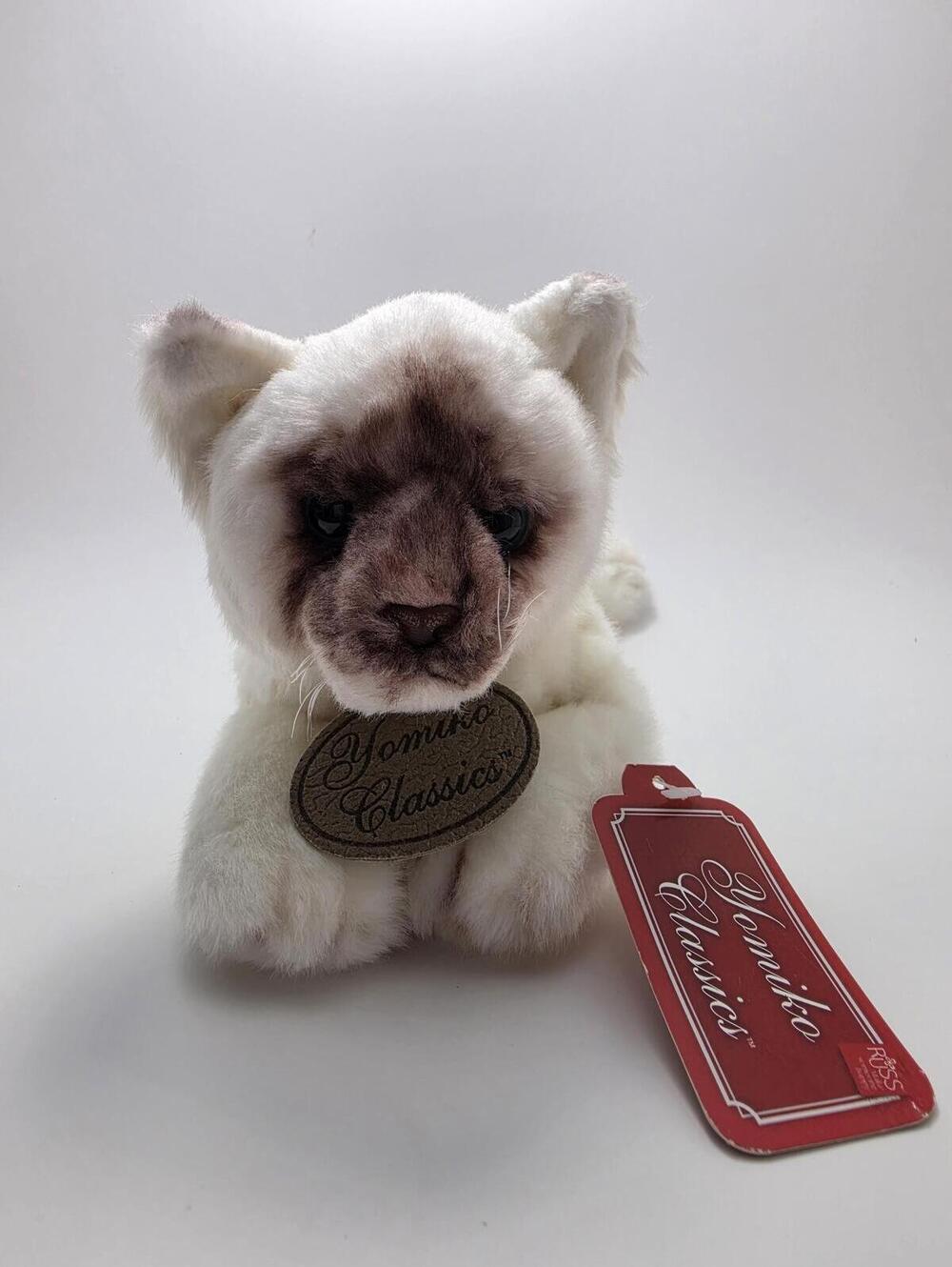 Russ Yomiko Classics Siamese Cat, Vintage, Rare New with Tags (10 inch)